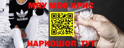 PSILOCYBIN Можга