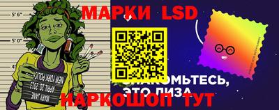 первитин Можайск