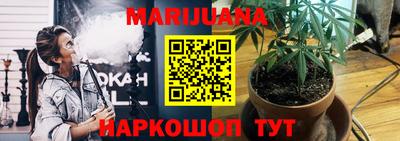 первитин Можайск