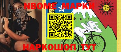 PSILOCYBIN Можга