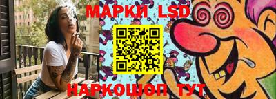 PSILOCYBIN Можга