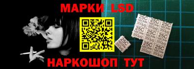 мяу мяу кристалл Моздок