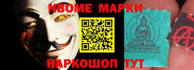 PSILOCYBIN Можга