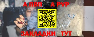 PSILOCYBIN Можга
