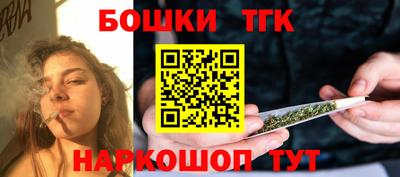 PSILOCYBIN Можга