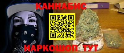 первитин Можайск