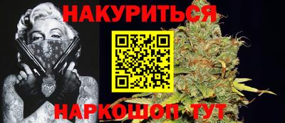первитин Можайск