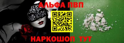 PSILOCYBIN Можга