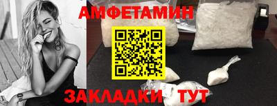 PSILOCYBIN Можга