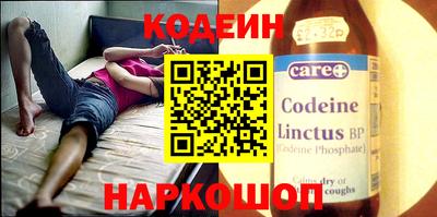 первитин Можайск